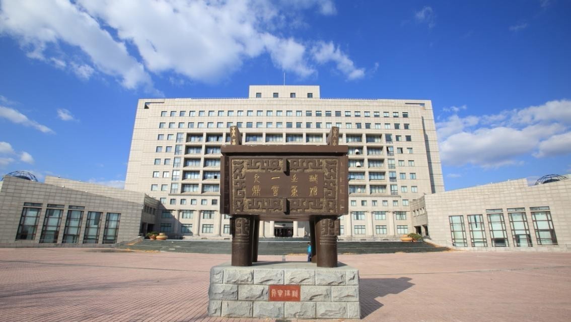 高考关注！又一权威榜单发布，这所财经名校8个专业跻身全国前10