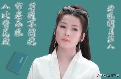 一剪宋朝光阴：人生如梦，诗酒趁年华，千古才女李清照的如梦人生