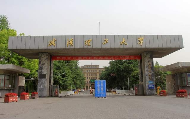 原交通部八校今何在？1所直属，6所共建，一所归985东南大学