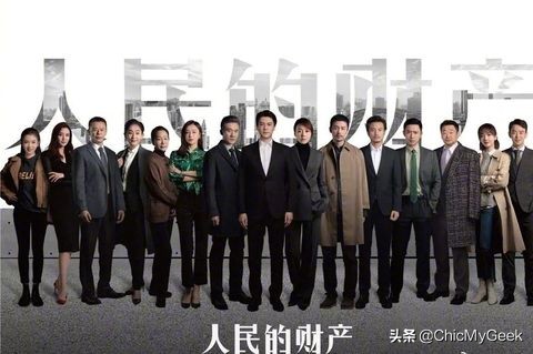 2021十月这10部国产新剧必看！赵丽颖大转型挑战迷雾悬疑剧
