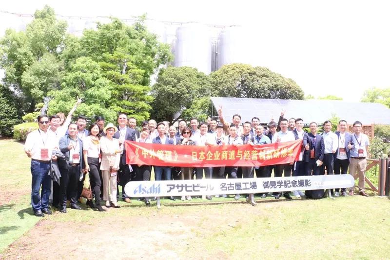 布鲁泽经验丰富(丰田汽车会馆，朝日啤酒见学，日本从白热化竞争到“从不竞争”)