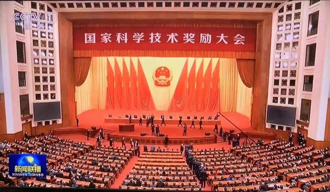 砂石科技一等奖——鑫金山“短流程低能耗高品质砂石制备技术