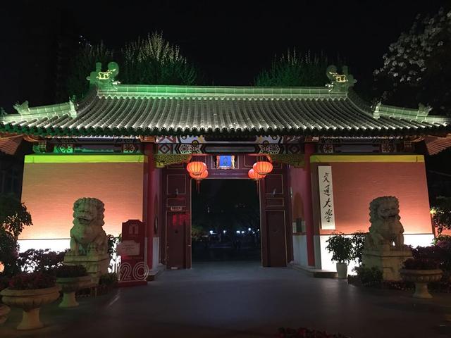 考研最容易的985大學(39所985大學排名)(圖2) 考研最容易的985大學(39所985大學排名)(圖2)