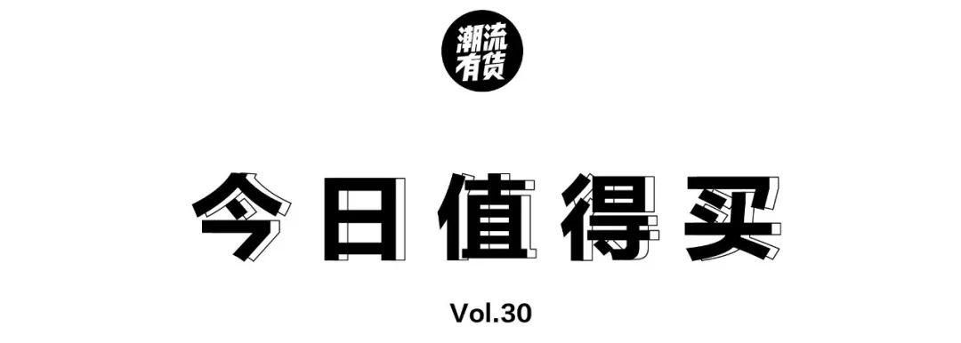 篮球装备有哪些(值得买 | 打篮球连装备都没，怪不得被说像鸡你太美！)