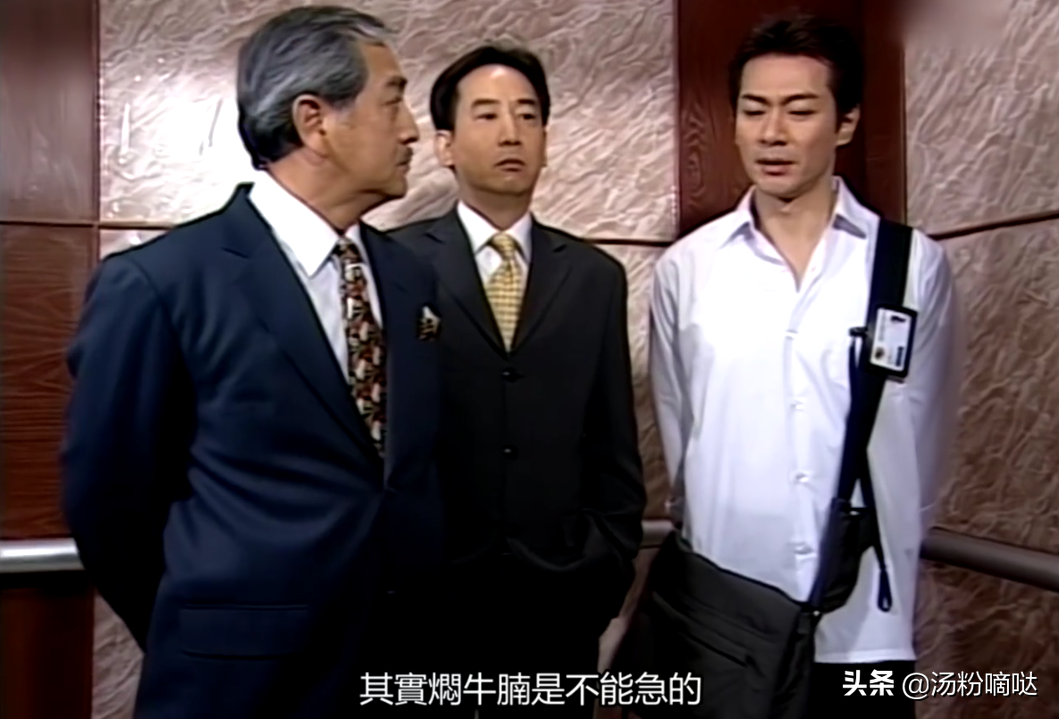 剧情比人设更给力，17年前播出的《九五至尊》，它到底有多经典？