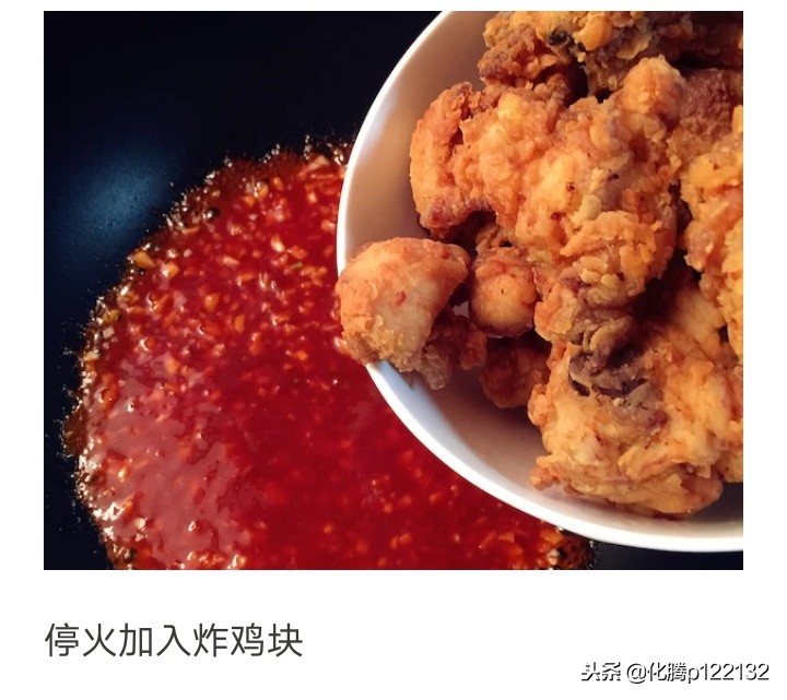 正宗韩式炸鸡加盟店培训韩国炸鸡块鸡腿做法