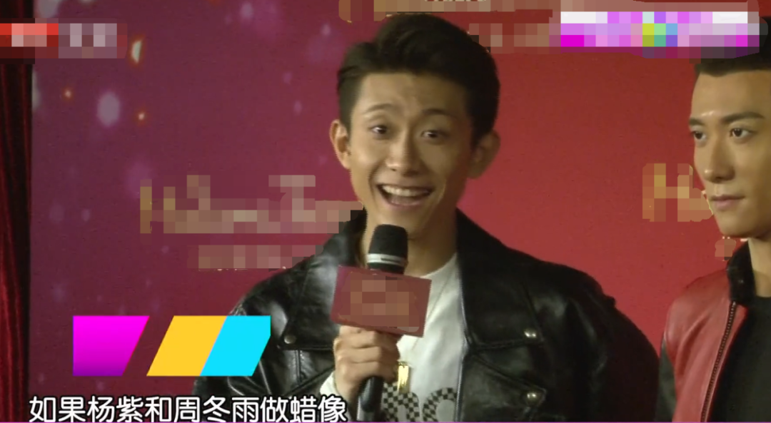 张一山三年绯闻终有实锤，和宋妍霏的暧昧里，孟美岐还曾帮忙垫背