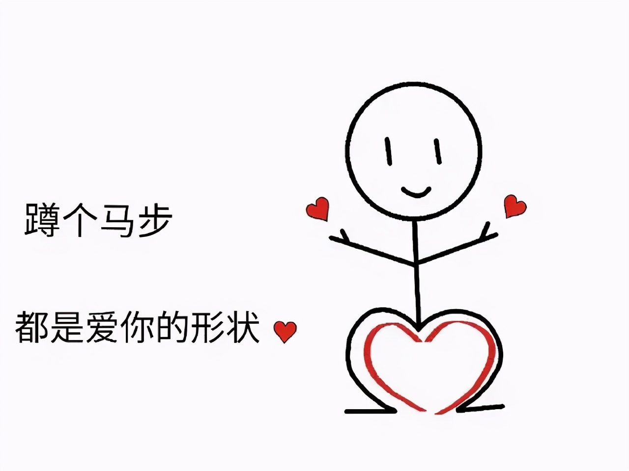 天不老情难绝的作者(绝对看不懂的表白)