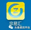 大蒜期货电子盘下载什么app（大蒜电子交易盘）