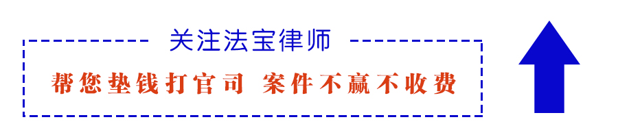 女子怀孕后和男子商量打掉孩子，打胎费全由男方支付，是否合理？