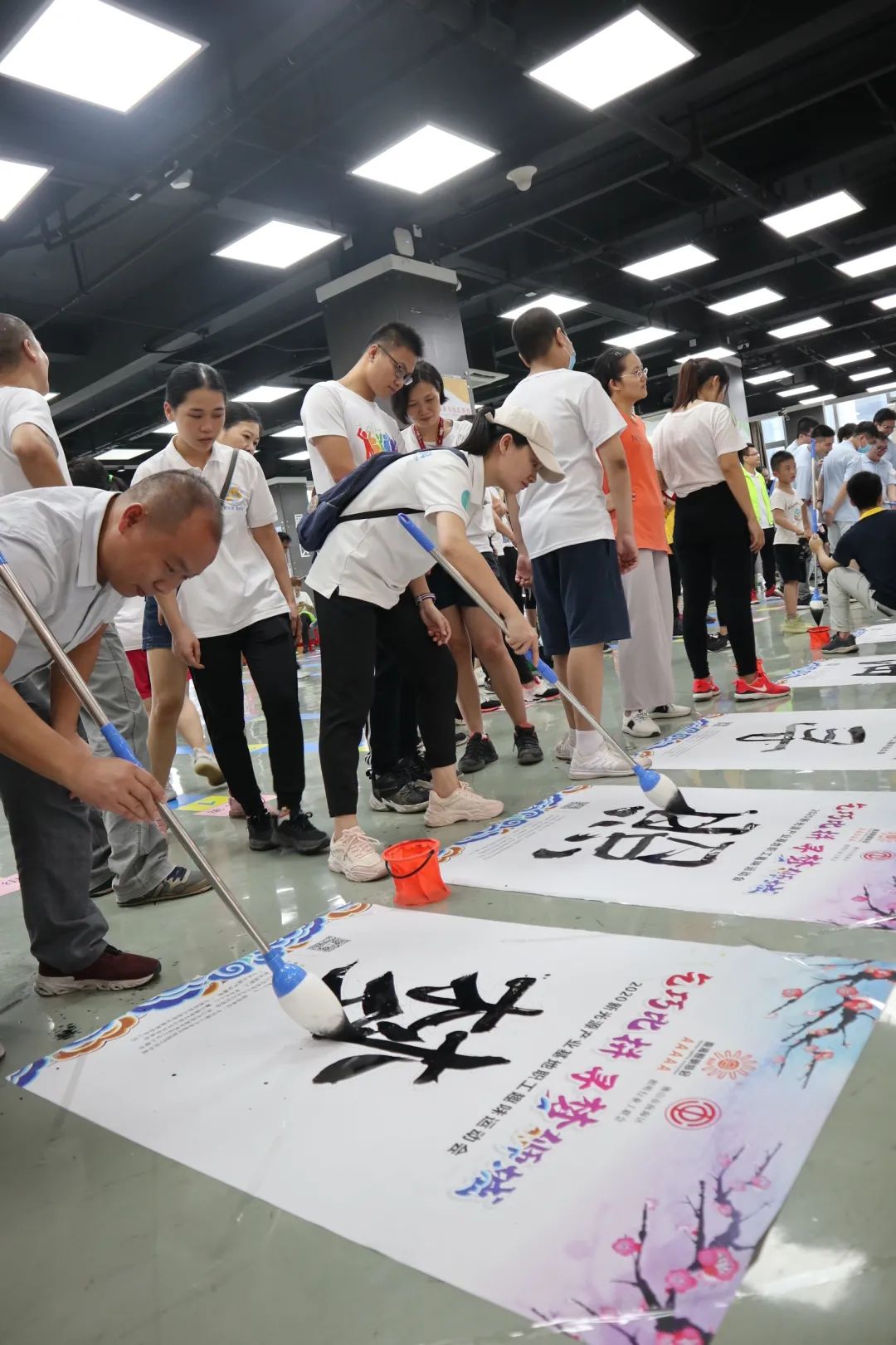 “乞巧比拼 寻梦狮城”2020 新光源产业基地职工趣味运动会开赛