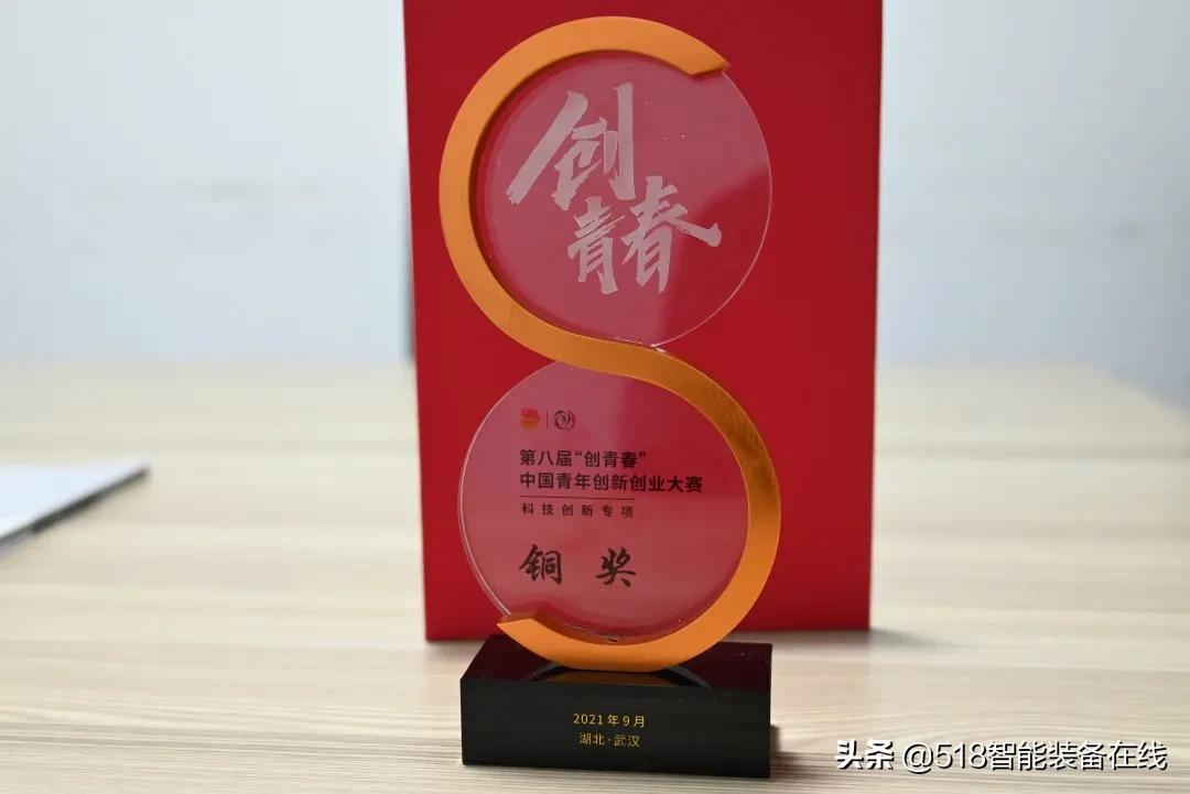姜歌机器人捷报频传，先后荣获上海及全国创业大赛奖项