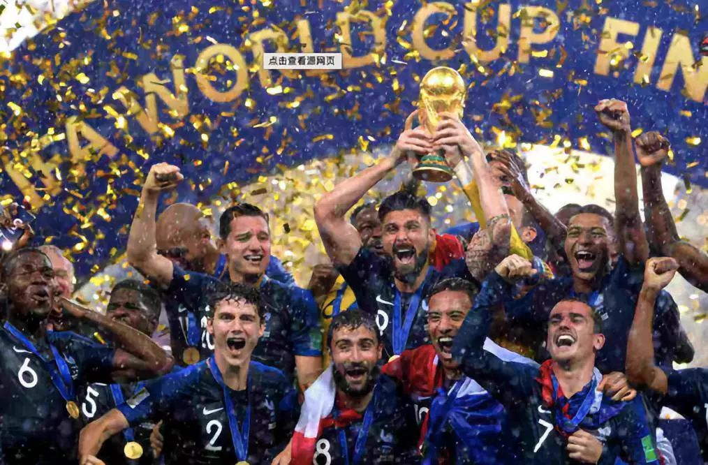 欧冠欧洲杯的区别哪个（世界杯之后谁的价值最大，欧冠还是欧洲杯、美洲杯？）