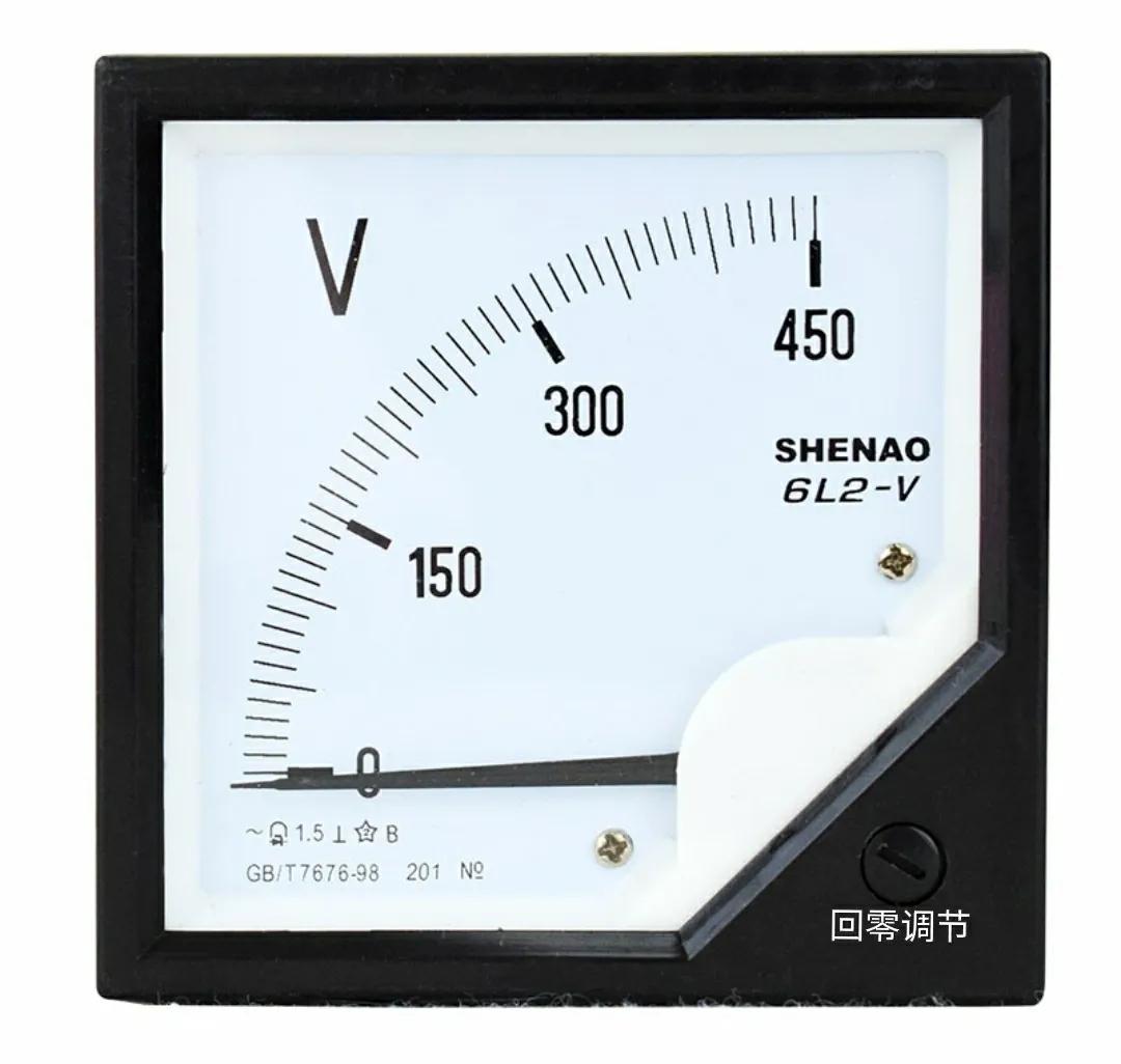 电流表的使用方法 电流表实物接线图-经验帮