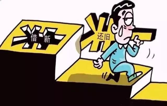 律师说法：以贷还贷是否违规
