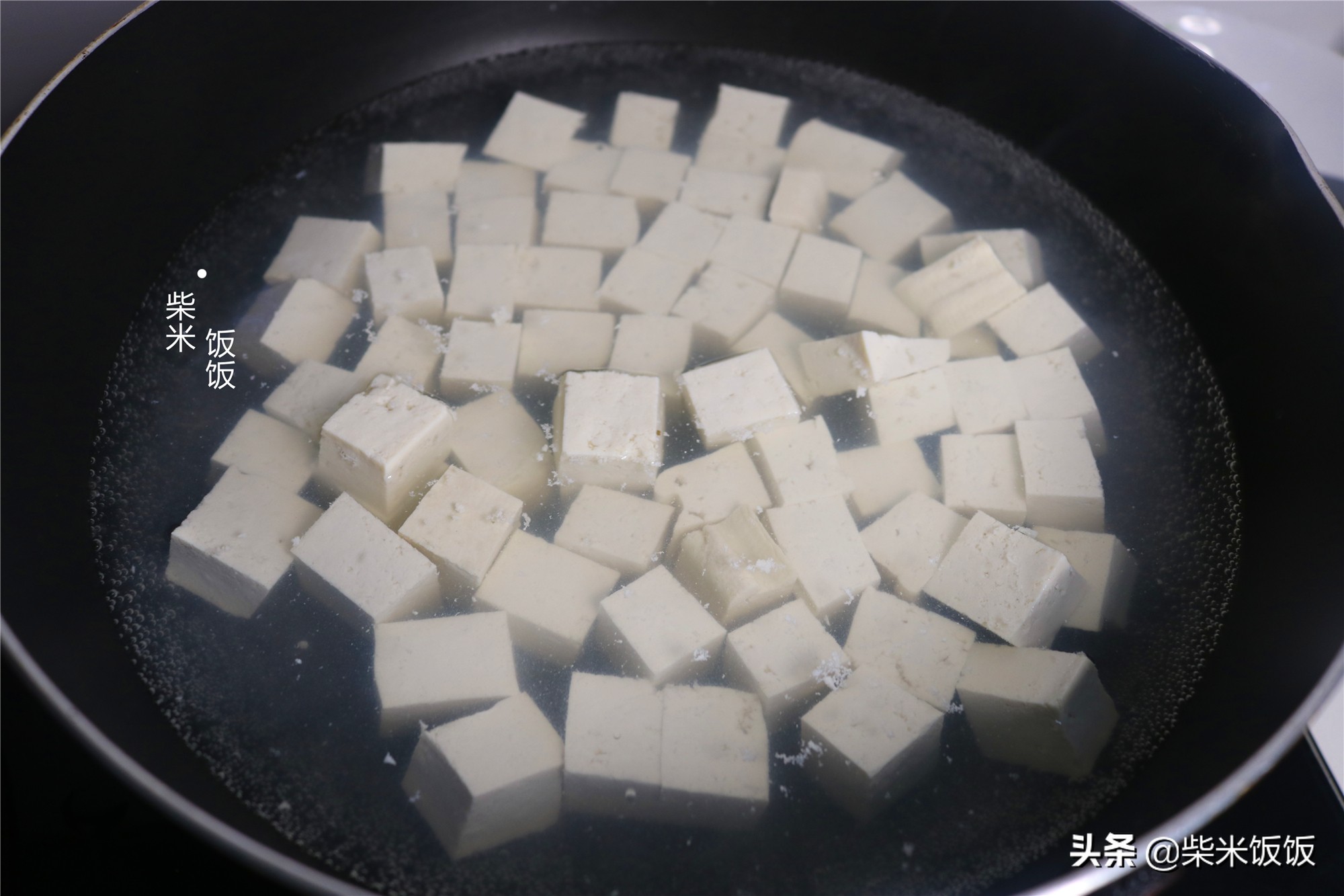 炖豆腐「炖豆腐怎么才能入味」