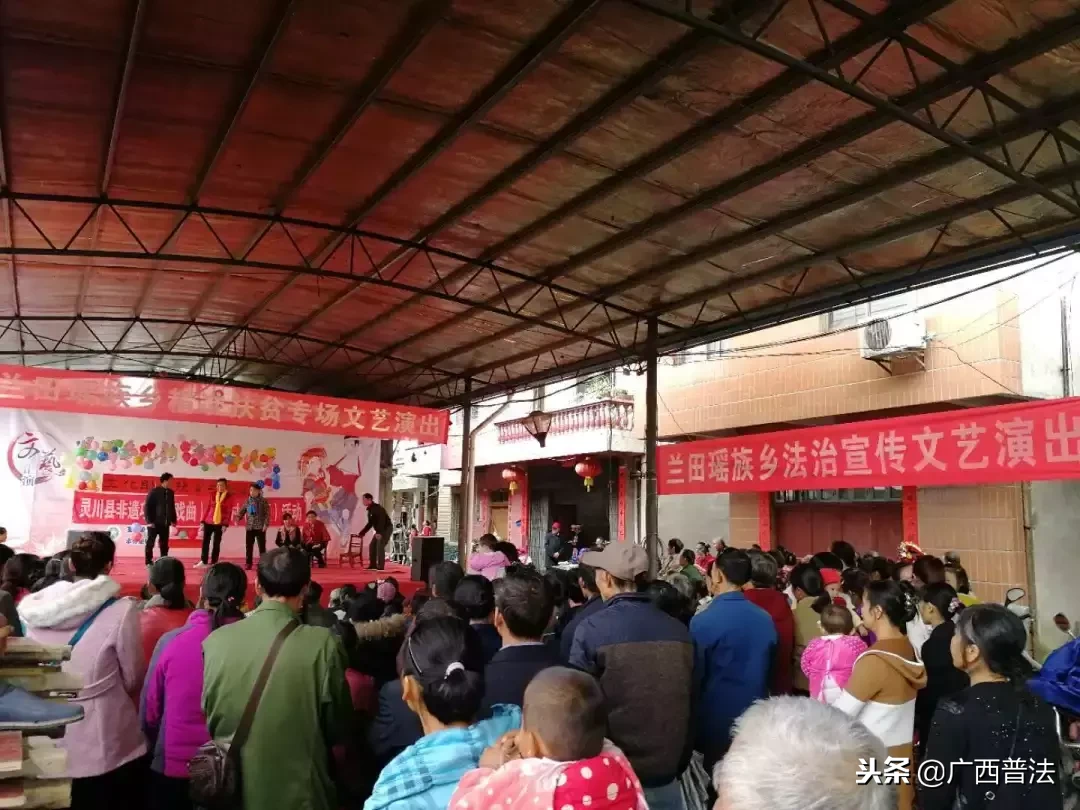 「八桂普法集锦」形式丰富热情高，各地普法活动继续精彩纷呈