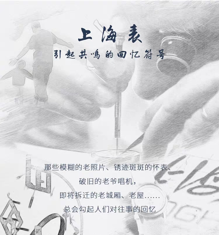 运动表带脏了如何清洗（表带戴久了，脏了你会怎么处理？小编来告诉你正确的处理方式）