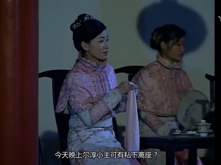 “初时相亲相爱，最终不共戴天”，古装剧中反目成仇的“姐妹花”