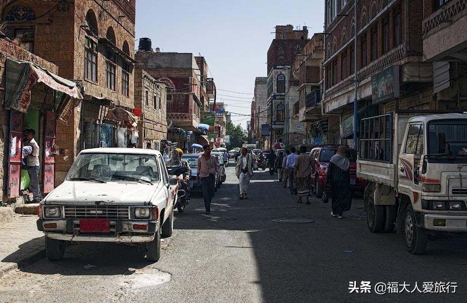 残酷的外表滚烫的心萨那一日游感受真实的也门