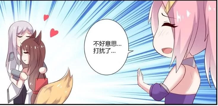 王者榮耀：李白與妲己的幸福時刻，被花木蘭奪門而入給破壞