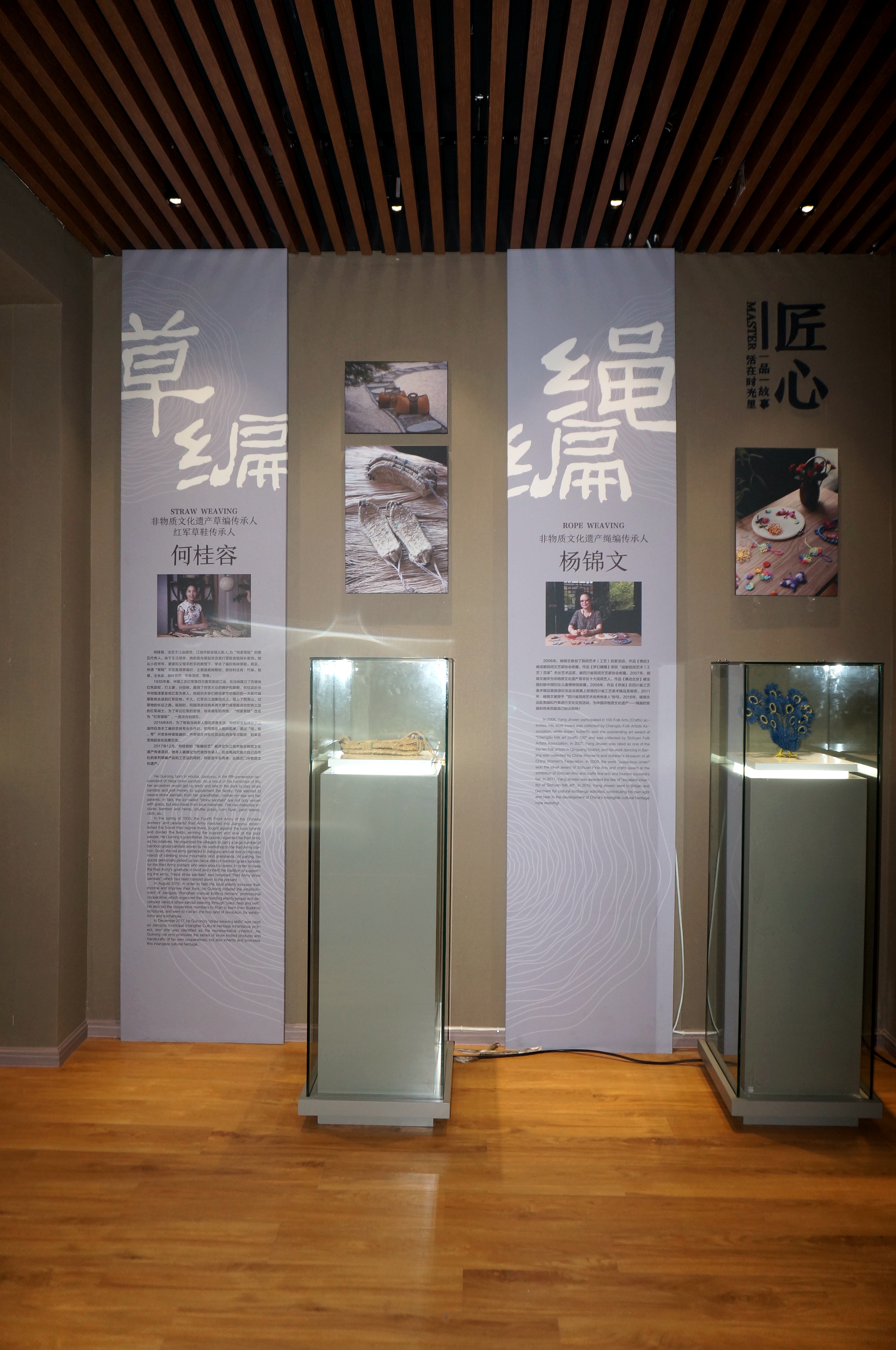 传承华夏优秀技艺&nbsp;&nbsp;丰富社会经济生活