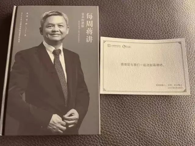 一个律师需要多自律