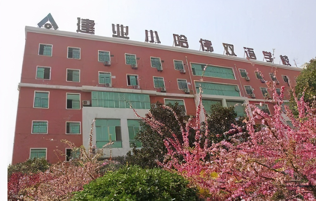 郑州市9区民办小学学费大盘点