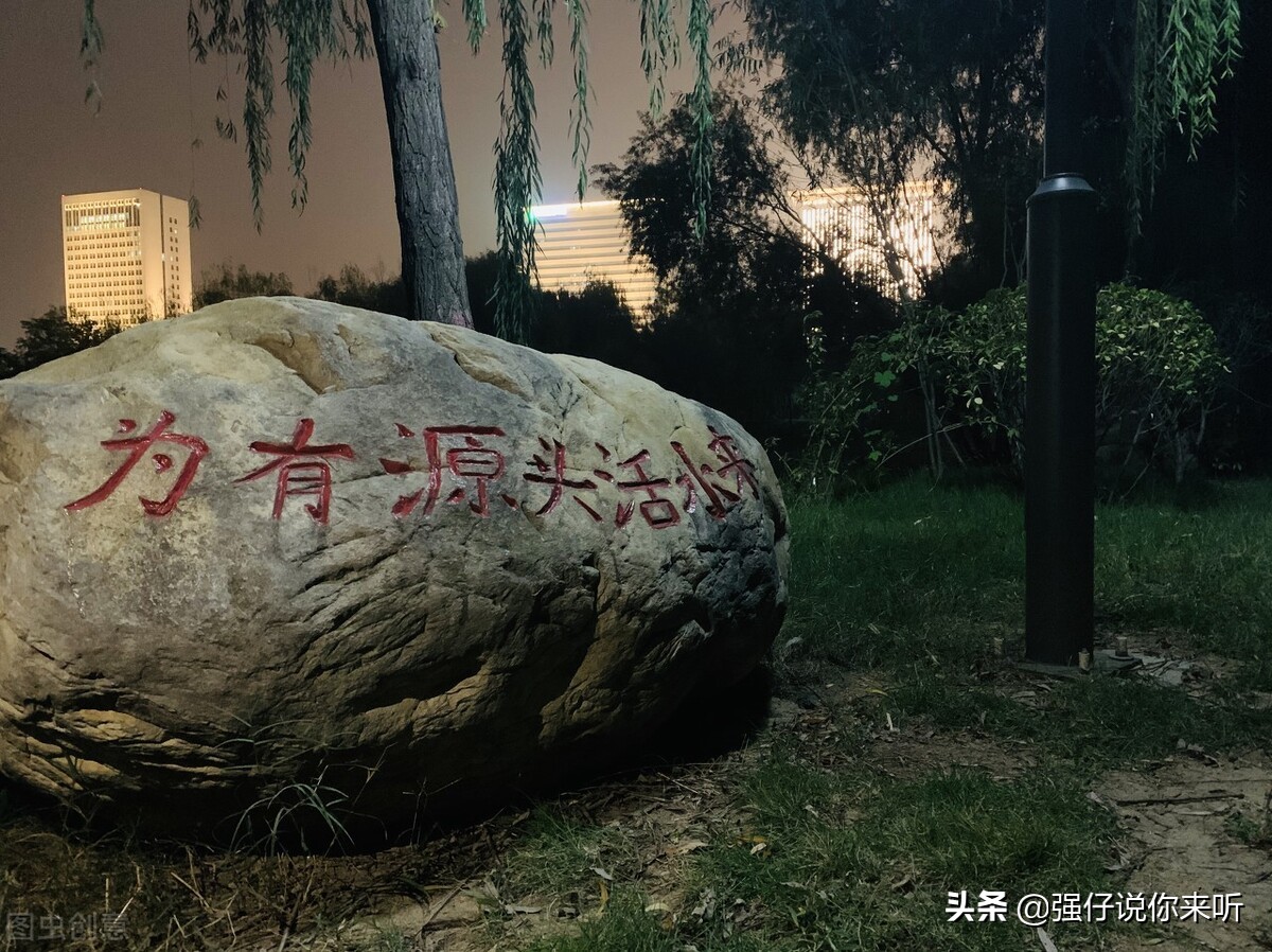 河南一所大学获得支持：对标“双一流”高校建设，本校生开心不已