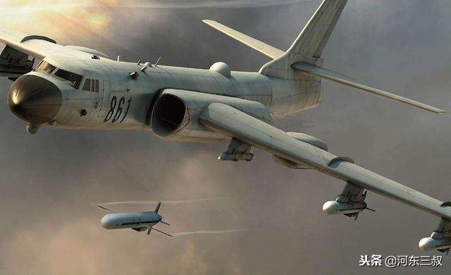 注定无果而终的远程战略轰炸机,西飞轰-8