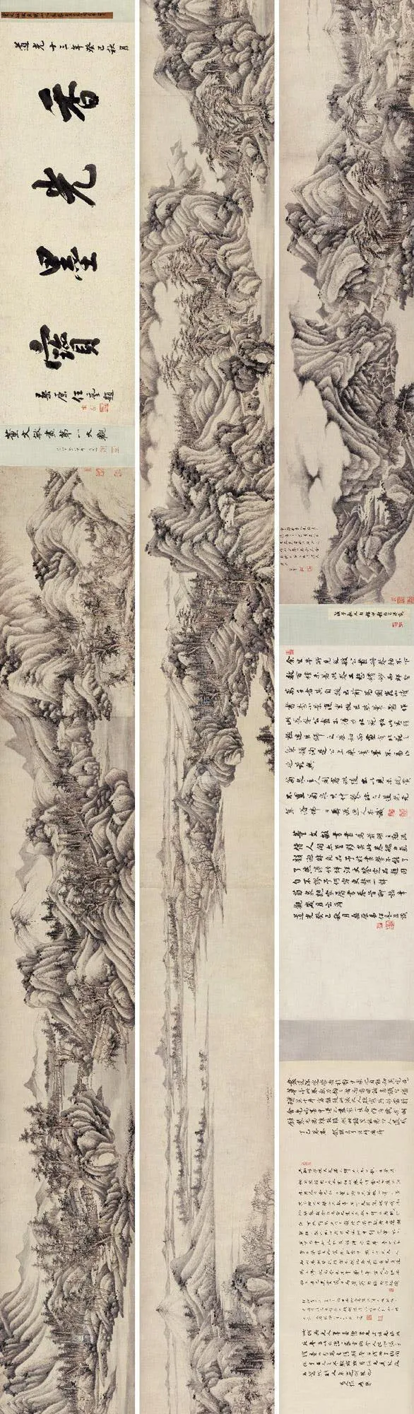 董其昌传世最贵的十件作品，件件天价