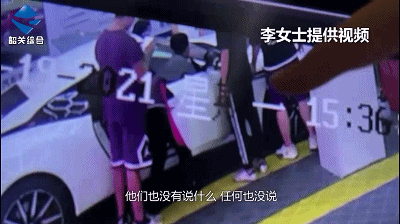 韶关一百万豪车疑似洗车后损坏，维修费用高达几万元