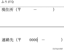 简单网页制作成品和代码（公司网站制作需要多少钱）-第6张图片-巴山号