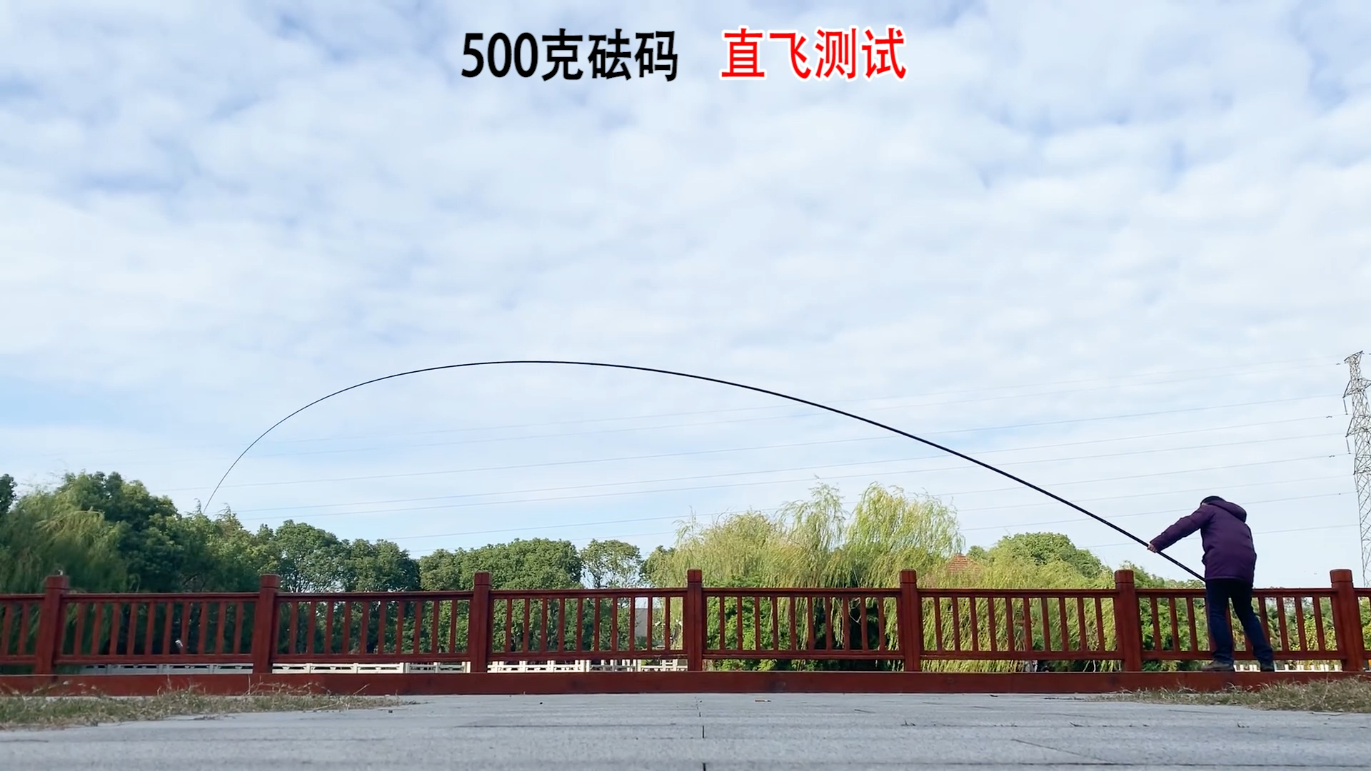 500元买的山寨鱼竿，号称渔具界的“众泰”，能通过测试？