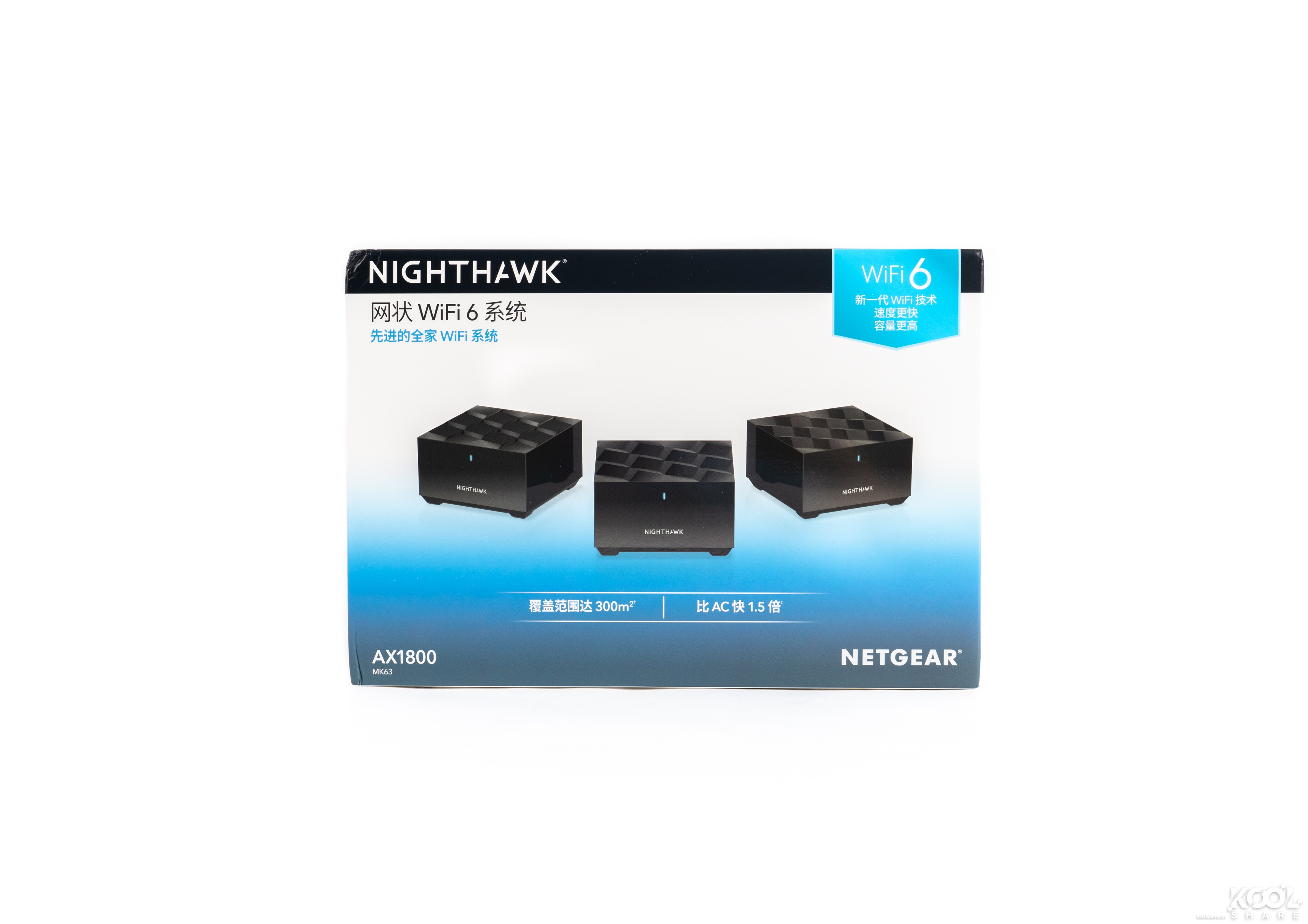 全屋WiFi 6时代，NETGEAR夜鹰Mesh WiFi 6系统MK63开箱拆解评测