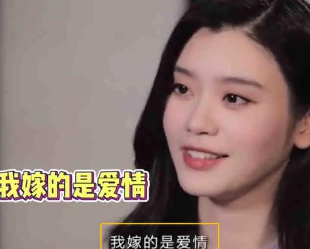 生了！奚梦瑶何猷君二胎得女，这回豪门何家又凑成了一个“好”字