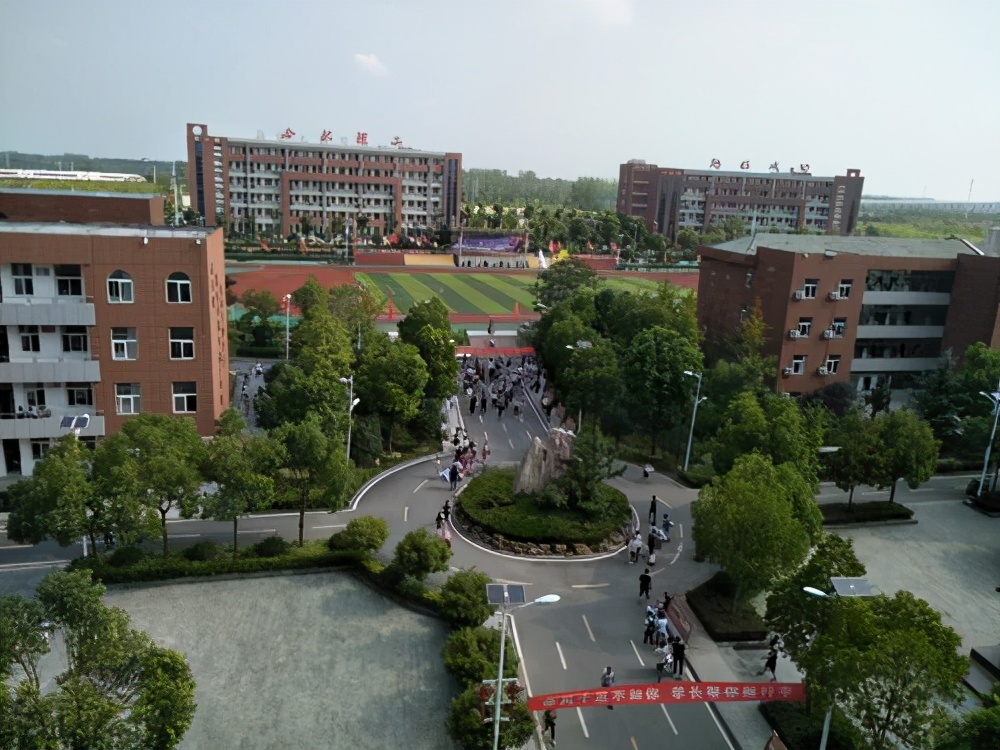 安徽合肥迎来一所新本科，学校名称引来热议，网友：换汤不换药