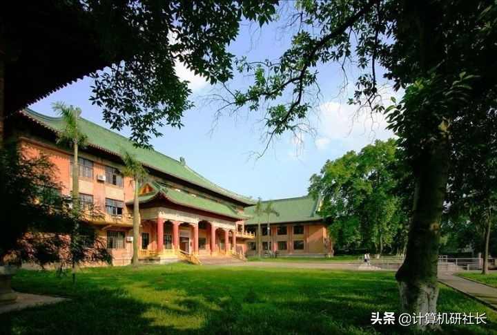 一线地区计算机考研，值得推荐的广东省院校，快收藏啦