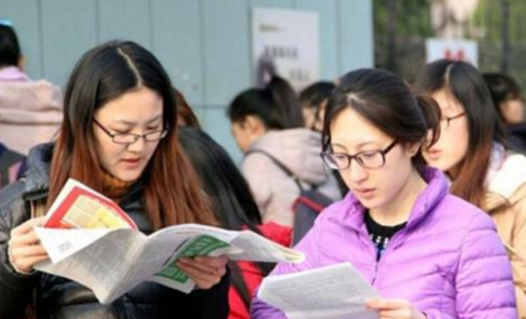 属于国家部门的专科院校，300多分也能考上，毕业有机会拿铁饭碗