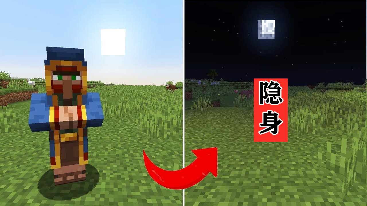 为什么说：《我的世界》mc的村民不是“奸商”，而是商业奇才？