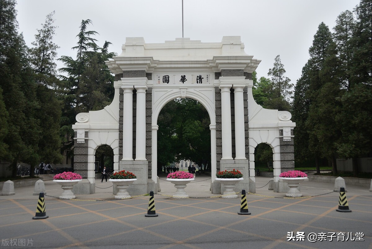 小伙高考900分，立志与“芯”为伍，网友：中华好男儿，未来可期