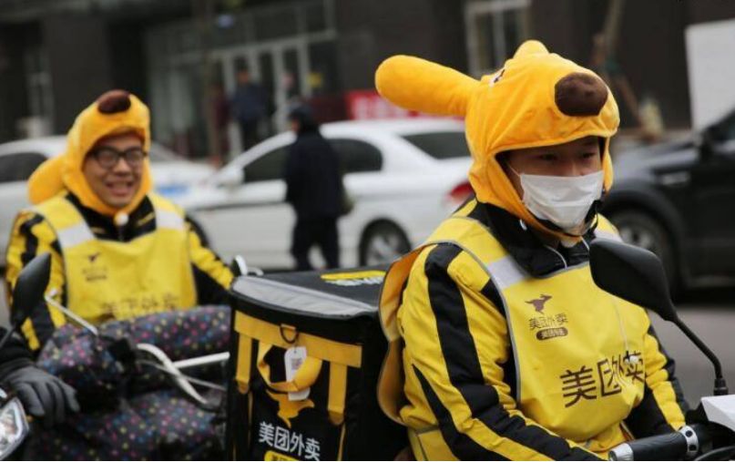 10分钟拿证，30元包过审！无需体检，外卖小哥健康证竟可以随意买？