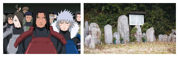 《火影忍者》中木叶忍村参考了伊贺忍者历史、而忍者学校真的存在