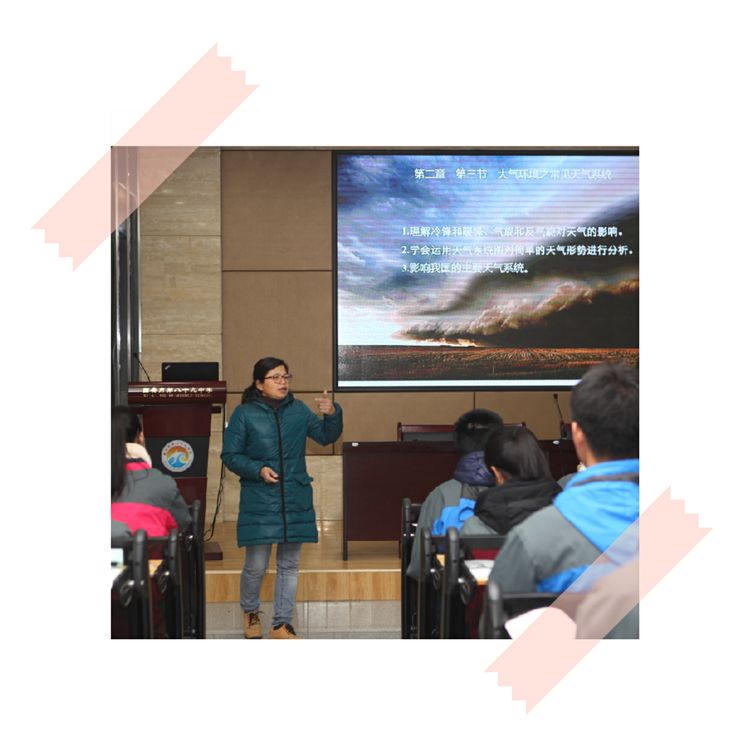 快来认识你新高一老师——西安市第八十九中学教育集团的名师们