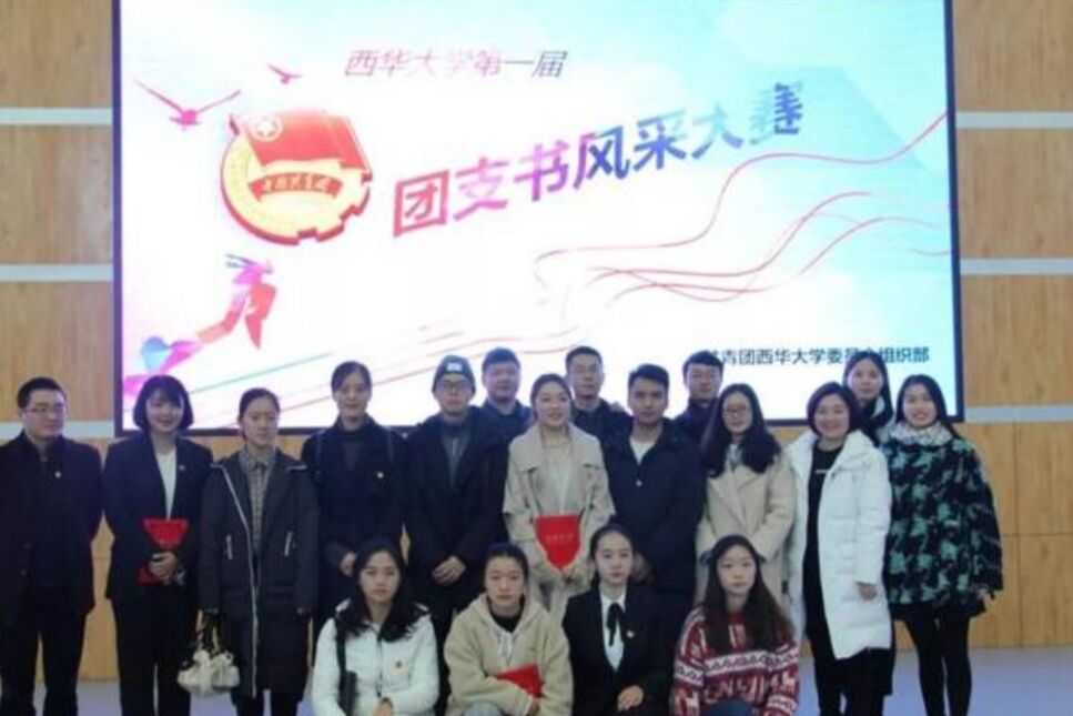 大学生当班干部，什么职位比较“吃香”？不是班长也不是学习委员