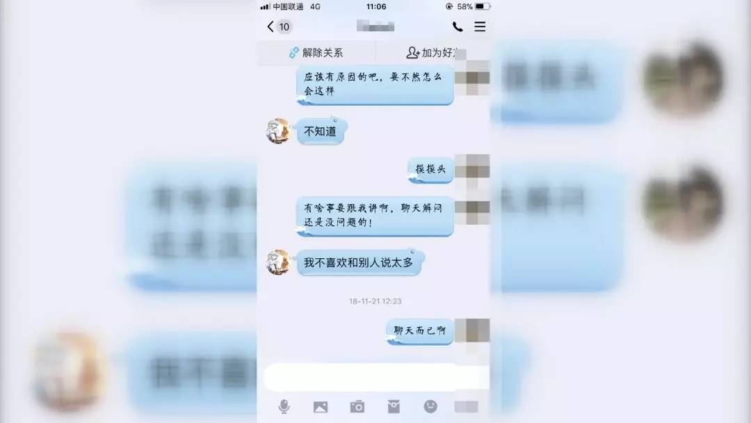 钦州一名高中生校内坠亡，曾留言“这七天三次想自杀，两次想杀人”