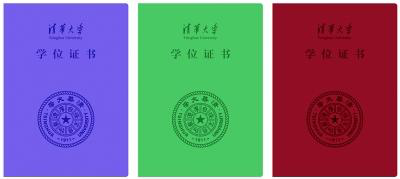 法学生找工作8大证书推荐，最后一种太重要了