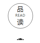 「原创诗词」阿茂 | 壮志野花成昨梦 半年岁事又峥嵘（诗词十首）