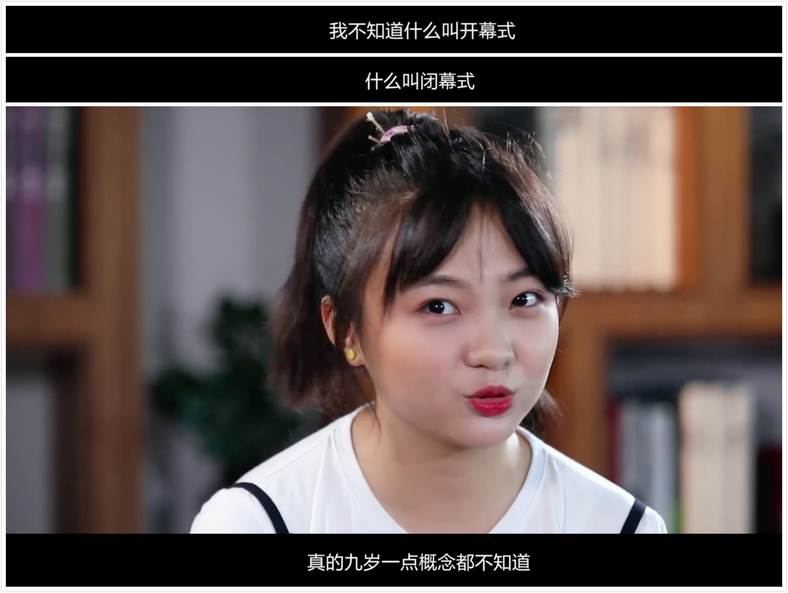 21岁林妙可感恩奥运，张艺谋却追悔莫及，代唱的杨沛宜完成逆袭