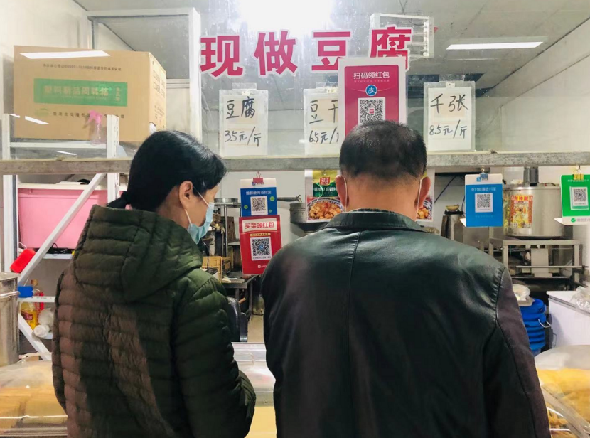 又一行业涨价，你可能天天吃…